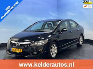 Honda Civic 1.3 Hybrid Comfort Clima | Cruise | Stoelverwarming