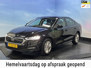 Skoda Octavia 1.0 TSI Ambition Clima | Cruise | Navi | PDC