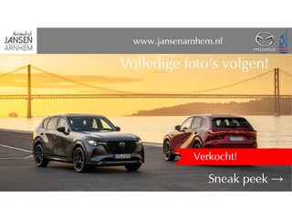 Mazda CX-5 2.0 SkyActiv-G 165 Luxury , Automaat, 19 inch LMV, Leder, Apple Carplay, 360 Camera, HUD, Bose, Adap. Cruise, Stuur/Stoel Verwarming, Stoelventilatie, LKA