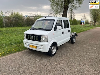 DFSK V-Serie V22 1.3 CNG DC