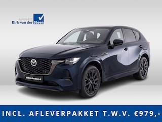 Mazda CX-60 2.5 e-SkyActiv PHEV Homura Plus | Nieuwprijs €70.290,- |