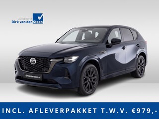 Mazda CX-60 2.5 e-SkyActiv PHEV Homura Plus | Nieuwprijs €70.290,- |