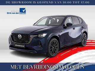 Mazda CX-60 2.5 e-SkyActiv PHEV Homura Plus | Nieuwprijs €70.290,- |