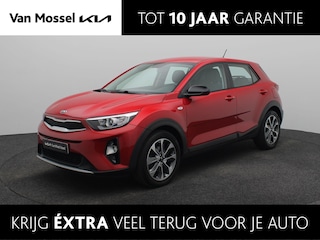 Kia Stonic 1.0 T-GDi ComfortPlusLine Navigator | Parkeercamera | Trekhaak | Stuurbediening | Navigatie |