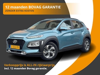 Hyundai Kona 1.6 GDI HEV COMFORT AUTOMAAT CARPLAY/KRELL/CAMERA/25.000 KM!