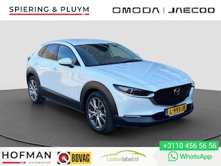 Mazda CX-30 2.0 e-SkyActiv-X M Hybrid Luxury