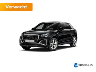 Audi Q2 S edition | Audi smartphone interface | Audi virtual cockpit | Cruise control (incl. speedlimiter)