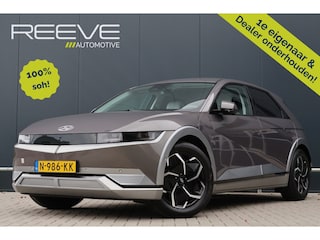 Hyundai Ioniq 5 Lounge 73kWh 100% soh! | 360 Camera | Trekhaak | Bose | Head-up Display | Adaptieve Cruise Control | Stoelverwarming / ventilatie
