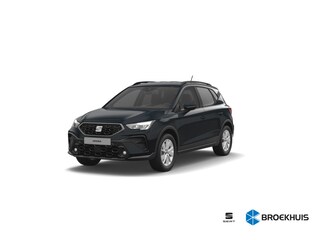 Seat Arona Reference | Cruise Control | Parkeersensoren achter | Rijstrookbehoudassistent (Lane Assist)