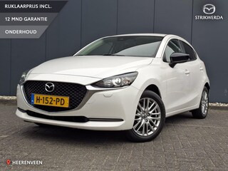 Mazda 2 1.5 Skyactiv-G Style Selected