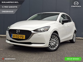 Mazda 2 1.5 Skyactiv-G Style Selected