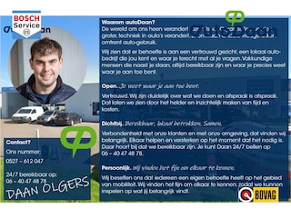 MG EHS 1.5 TGDI Luxury