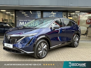Nissan Ariya Limited Edition 91 kWh NIEUW UIT VOORRAAD LEVERBAAR | Parkeersensoren voor- en achter |  Adaptieve Cruise Control | Navigatiesysteem | Warmtepomp | Apple CarPlay & Android Auto | Achteruitrijcamera | Fabrieksgarantie