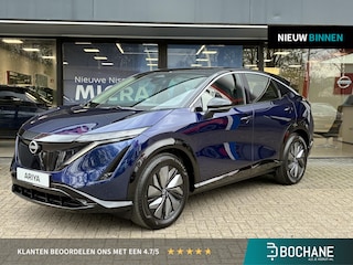 Nissan Ariya Limited Edition 91 kWh NIEUW UIT VOORRAAD LEVERBAAR | Parkeersensoren voor- en achter | Adaptieve Cruise Control | Navigatiesysteem | Warmtepomp | Apple CarPlay & Android Auto | Achteruitrijcamera | Fabrieksgarantie
