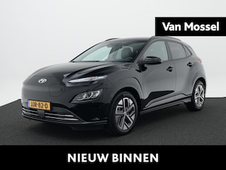 Hyundai Kona EV Premium 64 kWh | Stoelverwarming | Warmtepomp | Achteruitrijcamera | Adaptieve Cruise Control | Climate Control
