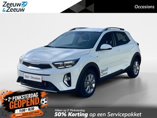Kia Stonic 1.0 T-GDi MHEV DynamicLine | Virtual | Camera | LED | Climate Control | Cruise Control | Lane Assist | Ex-Demo |