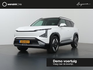 Kia EV5 Plus Advanced 81.4 kWh | Panoramaschuifdak | Harman Kardon | Warmtepomp |  Adaptieve cruise control |