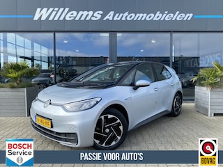 Volkswagen ID.3 Pro 58 kWh