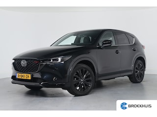 Mazda CX-5 2.0 SkyActiv-G 165 Homura Limited | Trekhaak Afn | 360 Camera | Leder | Adaptive Cruise | Full Led | Elektr Stoel | Stoel-/Stuurverwarming |