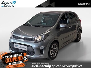 Kia Picanto 1.0 DPi Dynamicplusline | Airco | Navi | Camera | LM Velgen | Cruise Control | TREKHAAK |