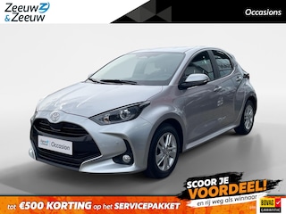Toyota Yaris 1.5 Hybrid 115PK Active AUTOMAAT | Apple Carplay & Android Auto | Adaptive Cruise Control | Climate Control | Parkeersensoren voor & achter | Achteruitrijcamera | Isofix |