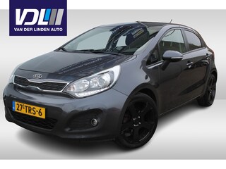 Kia Rio 1.2 CVVT Super Pack