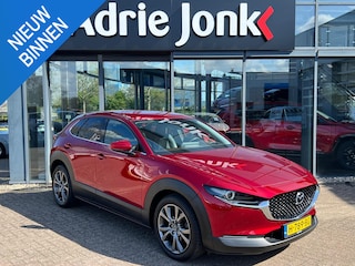 Mazda CX-30 2.0 e-SkyActiv-X M Hybrid Luxury LEDER | Bose AUDIO | HEAD-UP DISPLAY | A.CAMERA | STOEL- en STUURVERWARMING | NED.AUTO | DELAER ONDERHOUDEN | APPLE CARPLAY/ANDROID AUTO |
