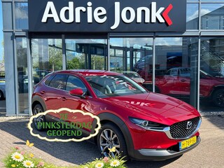 Mazda CX-30 2.0 e-SkyActiv-X M Hybrid Luxury LEDER | Bose AUDIO | HEAD-UP DISPLAY | A.CAMERA | STOEL- en STUURVERWARMING | NED.AUTO | DELAER ONDERHOUDEN | APPLE CARPLAY/ANDROID AUTO |