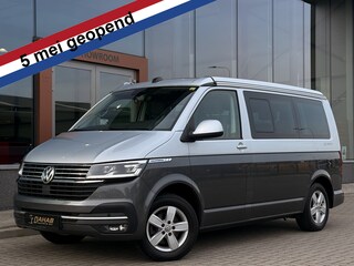 Volkswagen California T6 Ocean Edition