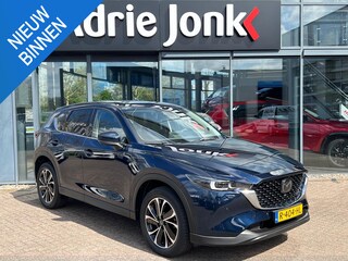 Mazda CX-5 2.0 SkyActiv-G 165 Luxury AUTOMAAT | TREKHAAK | SUNROOF | LEDER | Bose AUDIO | El.A. KLEP | 1e EIG. | NED.AUTO | DEALER ONDERHOUDEN | 2000kg TREKGEWICHT |
