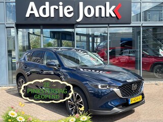 Mazda CX-5 2.0 SkyActiv-G 165 Luxury AUTOMAAT | TREKHAAK | SUNROOF | LEDER | Bose AUDIO | El.A. KLEP | 1e EIG. | NED.AUTO | DEALER ONDERHOUDEN | 2000kg TREKGEWICHT |