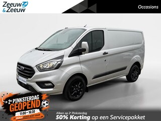 Ford Transit Custom 280 2.0 TDCI L1H1 Trend 130pk | Zwarte LM velgen | Navigatie | Cruise-control | Achteruitrijcamera BLIS | 3-zits | Trekhaak - trekgewicht 2.500 kg