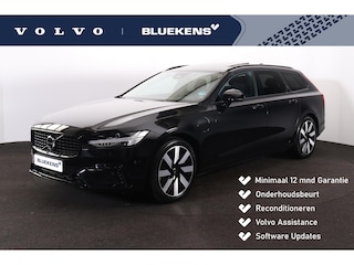 Volvo V90 T6 Recharge AWD Plus Dark - Panorama/schuifdak - IntelliSafe Assist & Surround - 360º Camera - Harman Kardon audio - Verwarmde voorstoelen, stuur & achterbank - Parkeersensoren voor & achter - Elektr. bedienb. voorstoelen met geheugen - Head up display - Draadloze tel. lader - Extra getint glas - 19' LMV