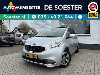 Kia Venga 1.4|1E EIGENAAR|SLECHTS 52.876KM|EXECUTIVELINE|GOED ONDERHOUDEN