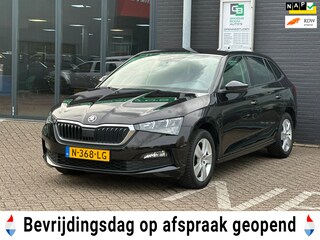 Skoda Scala 1.0 TSI Ambition/2de EG/NAVI/COCKPIT/CRUISE/PDC