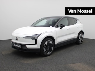 Volvo EX30 Single Motor Extended Range Plus