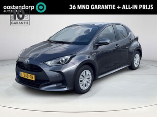 Toyota Yaris 1.5 Hybrid Active