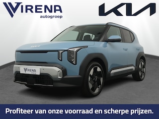 Kia EV2 Plus 42.2 kWh - Stoel / Stuurwielverwarming - Navigatie - Achteruitrijcamera - ACC - Parkeersensoren voor + achter Fabrieksgarantie tot 04-2033