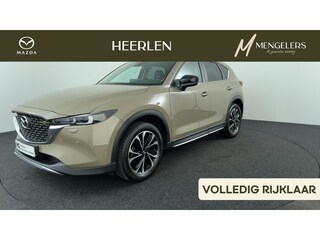 Mazda CX-5 2.0 SkyActiv-G 165 Newground | Rijklaar | Automaat |