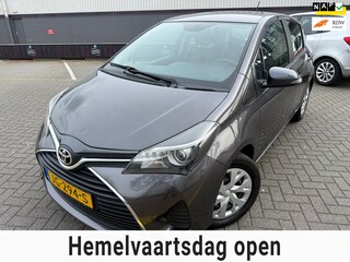 Toyota Yaris 1.3 VVT-i Aspiration*CRUISE*CAMERA*NEW APK*NAP*NAVI