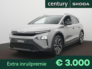 Skoda Elroq Sportline Elektromotor 210 kW / 286 PK SUV Elektri