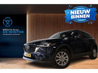 Mazda CX-5 2.0 e-SkyActiv-G M Hybrid 165 Centre-Line