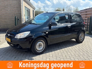 Hyundai Getz 1.1i Active Young | LOOP OF SLOOP |