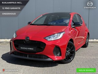 Mazda 2 1.5 Homura Plus Panoramadak | HUD | Navigatie | Half-leder