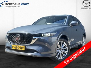 Mazda CX-5 2.5 AWD 194pk Signature