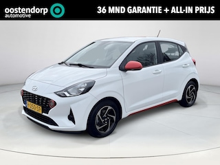 Hyundai i10 1.0 Comfort 5-zits | Officiële Hyundai dealer | Rijklaarprijs! Geen extra kosten | 3 jaar garantie | Automaat |