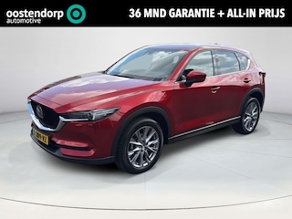 Mazda CX-5 2.0 SkyActiv-G 165 Luxury | Trekhaak | BOSE | Elektrische achterklep | 360 Camera