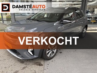 Kia Stonic 1.0 T-GDi MHEV DynamicPlusLine