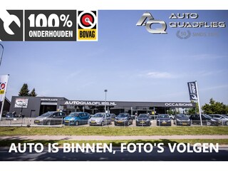 Volkswagen Caddy 2.0 TDI L1H1 BMT Trendline /Trekhaak/Cruise contro