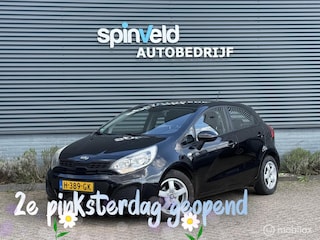 Kia Rio 1.2 CVVT Comfort Pack - Airco - Elektische ramen - Centrale deurvergrendeling